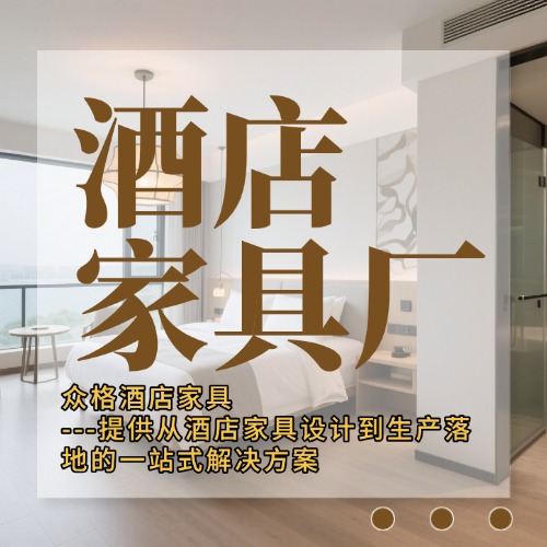 稿定设计-3.jpg