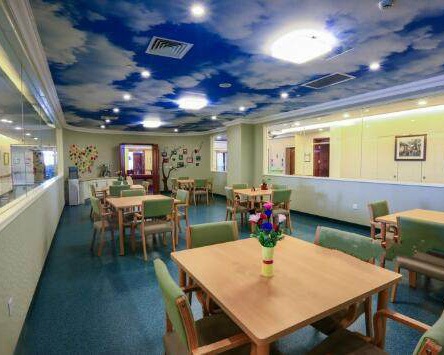 Entertainment area