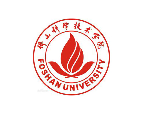 佛山市科学技术学院