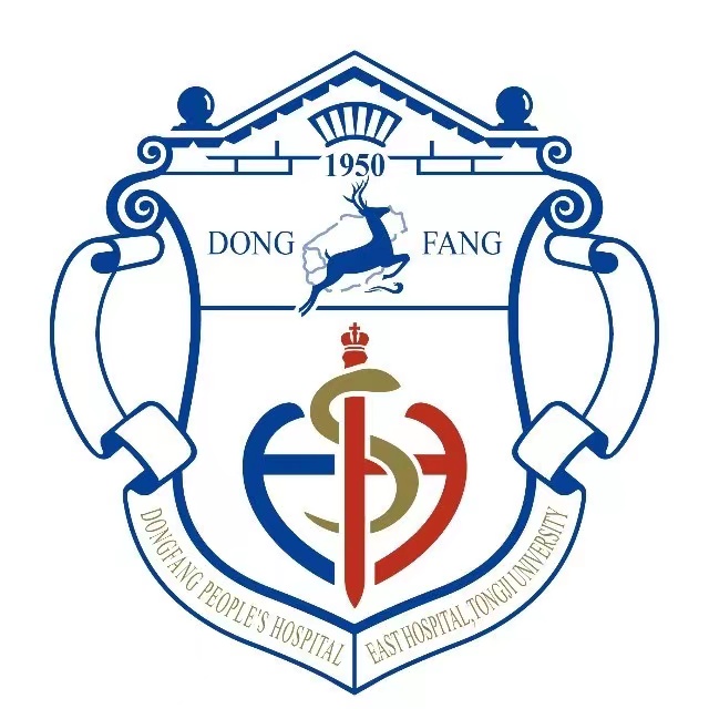 东方医院
