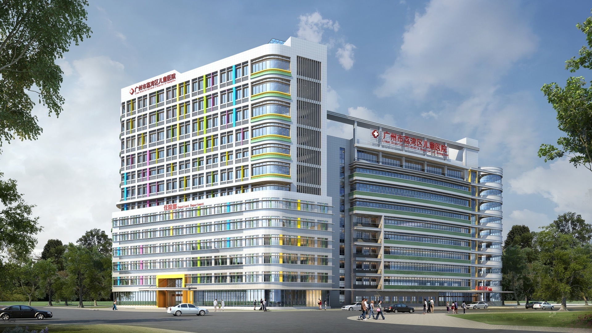 广州荔湾区儿童医院