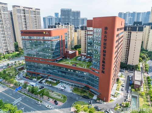 汕头国际眼科中心