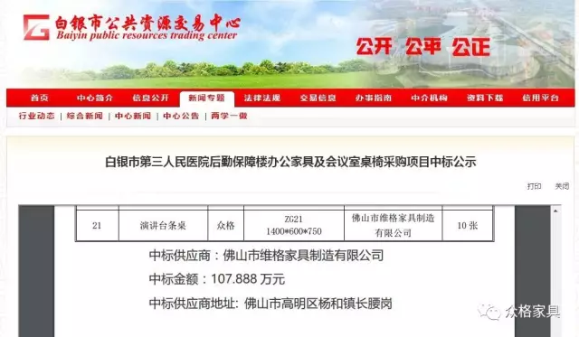 1497343154479239.jpg 640 .jpg