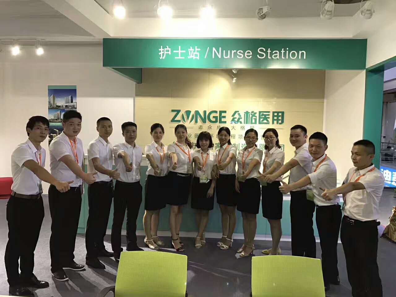 1502859746955558.jpg 微信图片_20170816091043.jpg