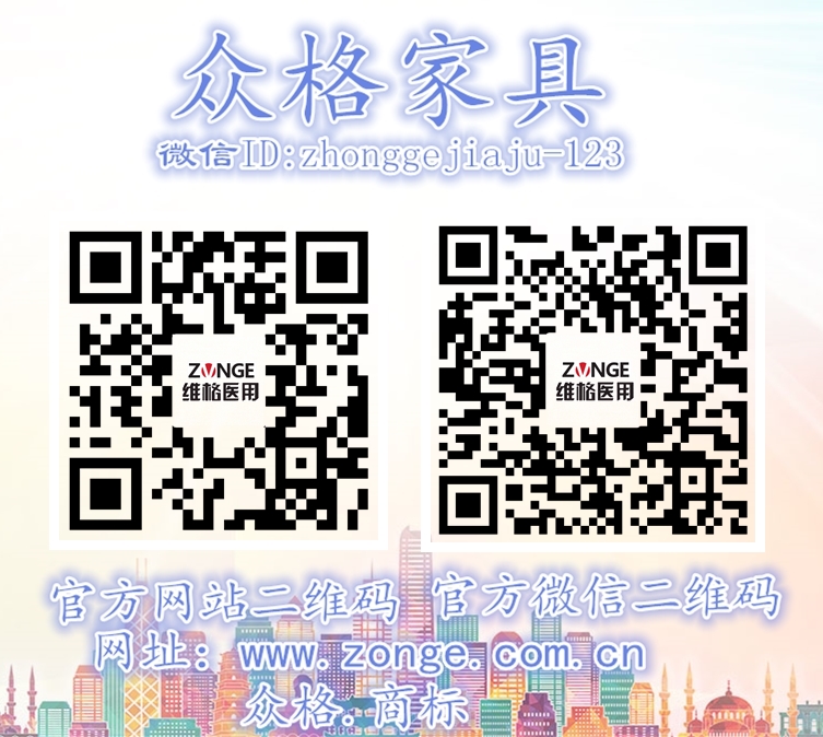 1502859789665973.jpg 医用1.jpg