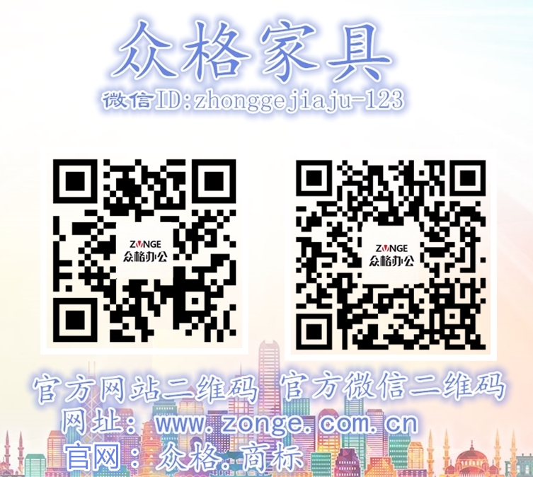 1512786212787219.jpg 办公_副本.jpg