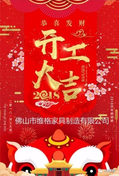 1519712819142423.jpg QQ截图20180227142646.jpg