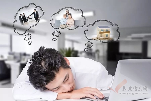 喊话《都挺好》苏大强：机构养老了解一下？