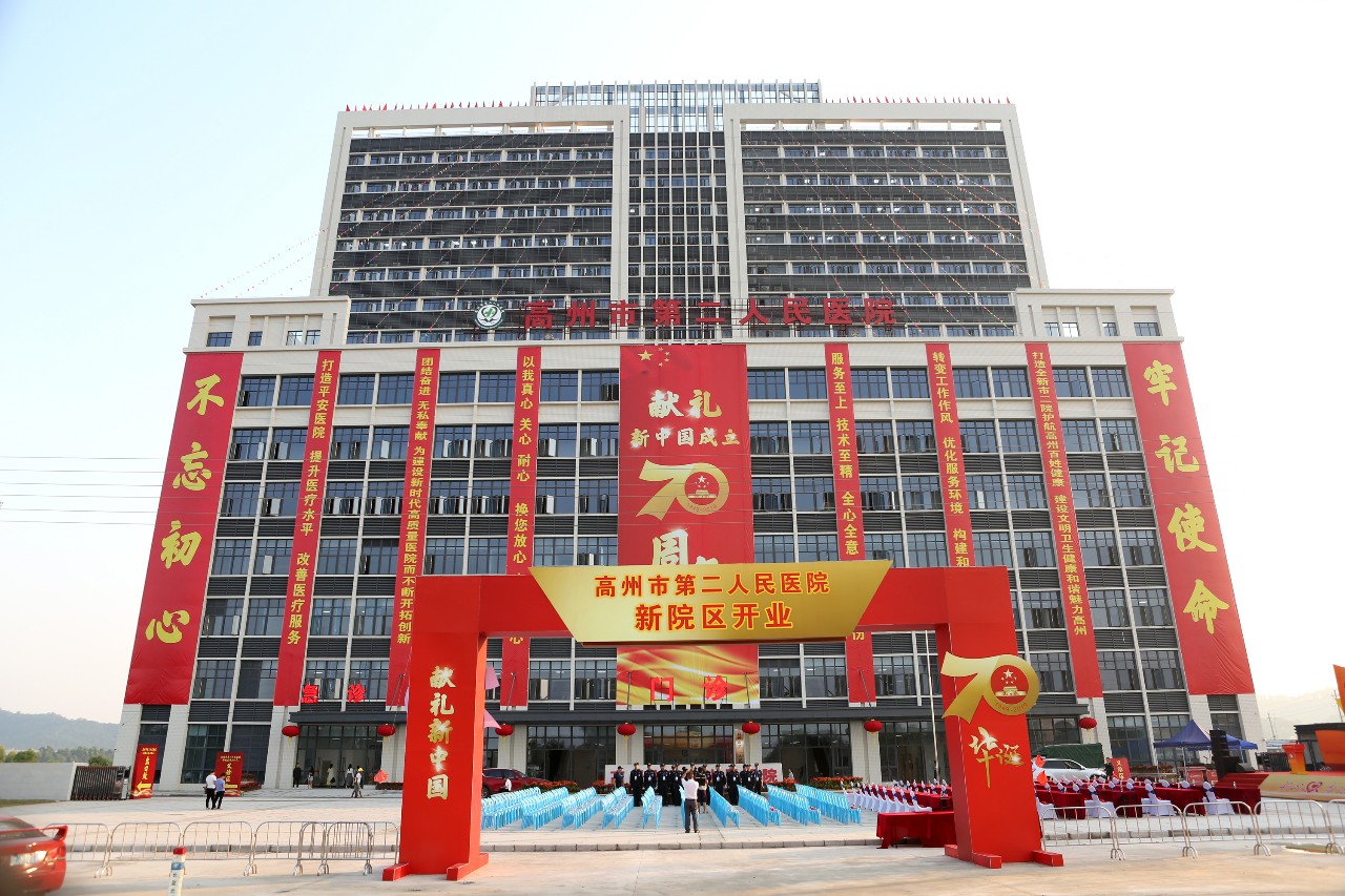 微信图片_20190927093034 微信图片_20190927093034