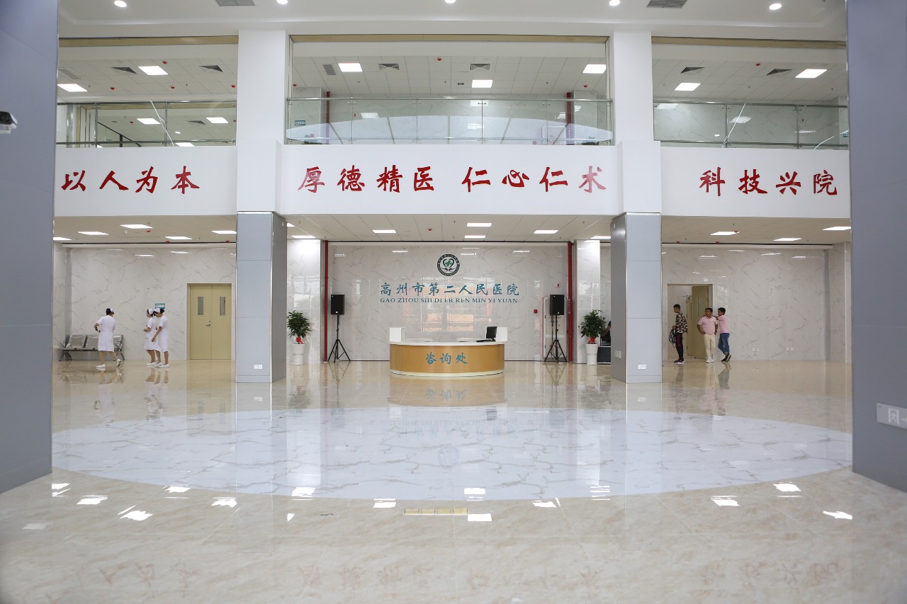 微信图片_20190927093114 微信图片_20190927093114