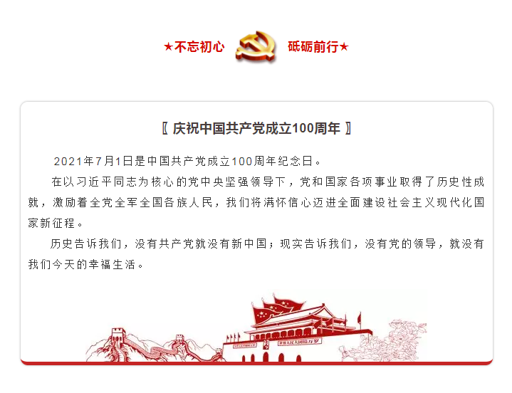 1625052822963030.png 1.png