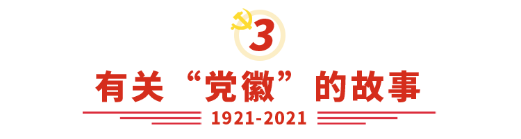 1625052884547043.png 微信图片_20210630175251.png