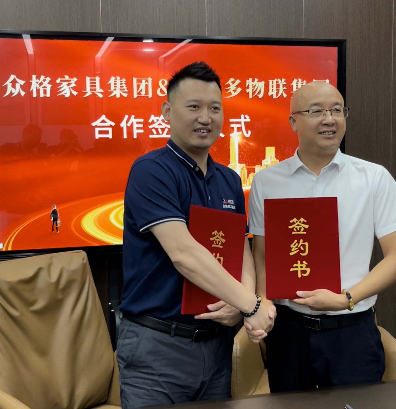 1655428511379340.jpg 微信图片_20220616173429.jpg