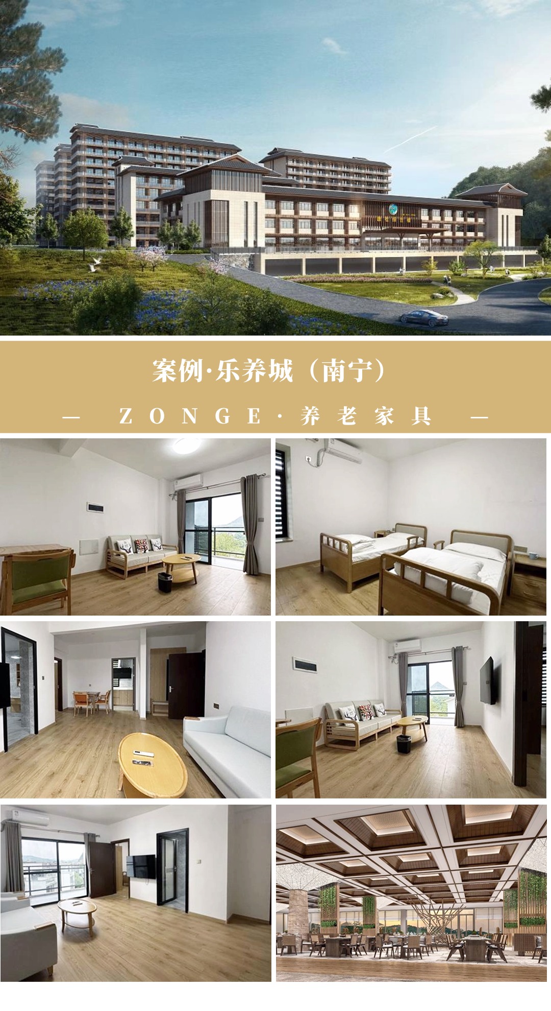 1733111038587457.jpeg 2.jpeg