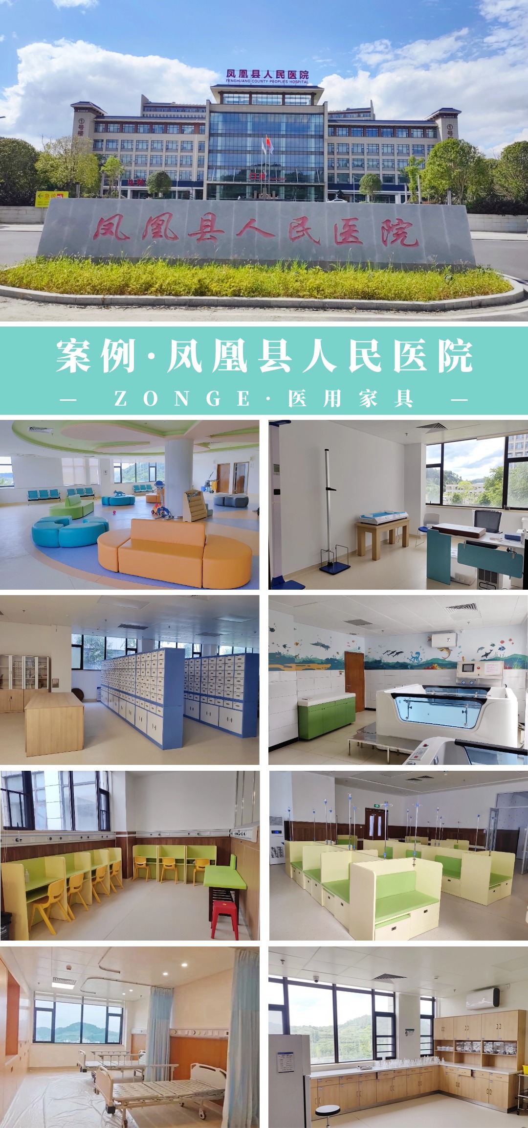 1733121651528407.jpeg 2.jpeg