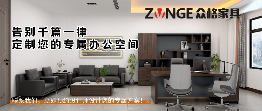 1743402420756551.jpg 办公250226-1.jpg