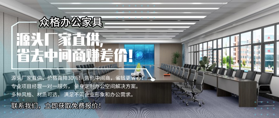 1759910206397840.jpg 办公250227-1.jpg