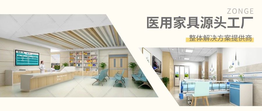 1762483244731508.jpg 医用250524-2.jpg