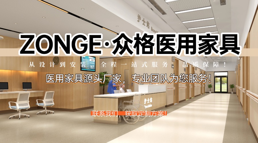 1763705735132757.jpg 医用250222-3.jpg