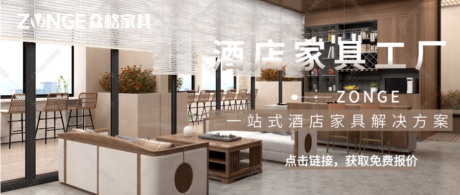 1763706812191769.jpg 酒店250524-1 (2).jpg