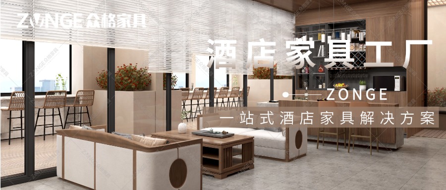 1764830901757198.jpg 酒店250524-1.jpg