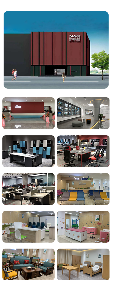 1610592096471742.png 展厅.png